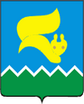 Лангепас герб